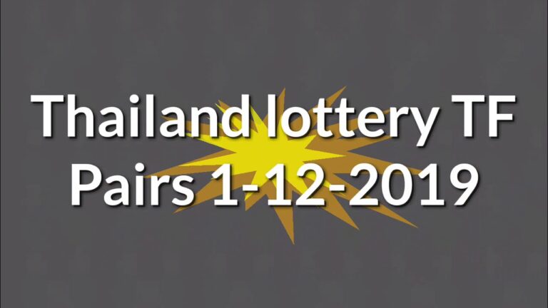 THAILAND LOTTERY VIP TF PAIRS FOR 1-12-2019 By, Thai lottery vip Tips & Tricks channel
