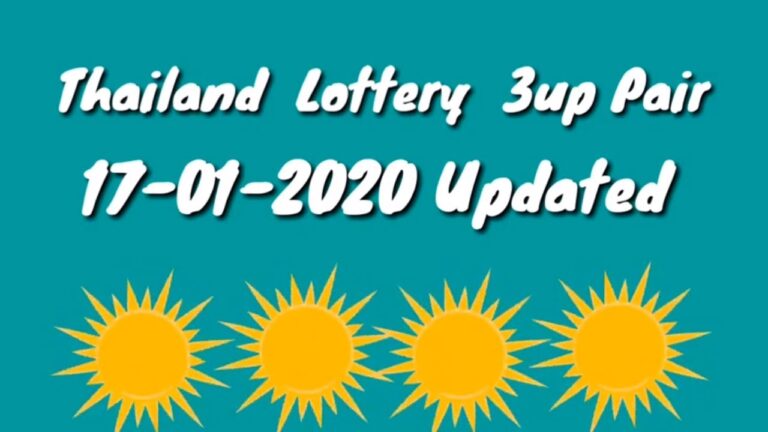 17-01-2020 Thailand lottery sure TF 3 up pair