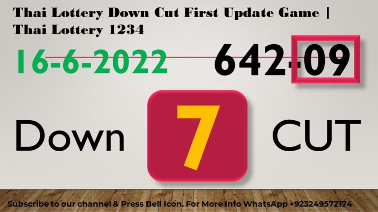 Thai Lottery Down Cut First Update Game | Thai Lottery 1234 16-6-2022