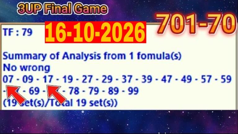 Thailand Lottery 3UP Full and Final Pairs with Single Tip | Thai Lottery VIP Game 16-10-2026
