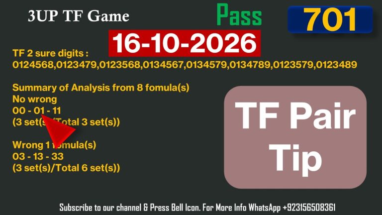 Thailand Lottery 3UP TF Pair Full and Final with 10 Touch Game | VIP Magazine Tip 16-10-2026