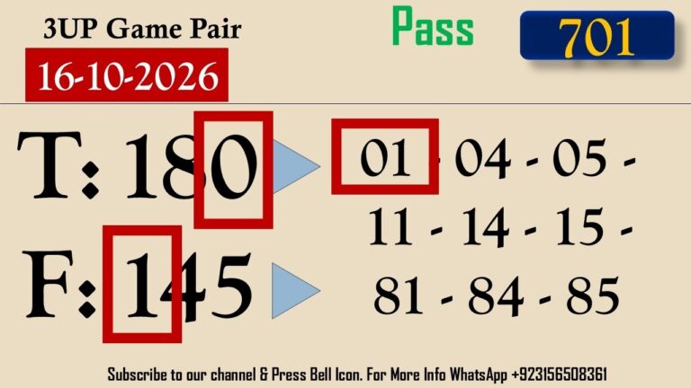 Thailand Lottery 3UP Pair Tip | Full and Final | Lotto Pass | Ohio Pass Trick 16-10-2026